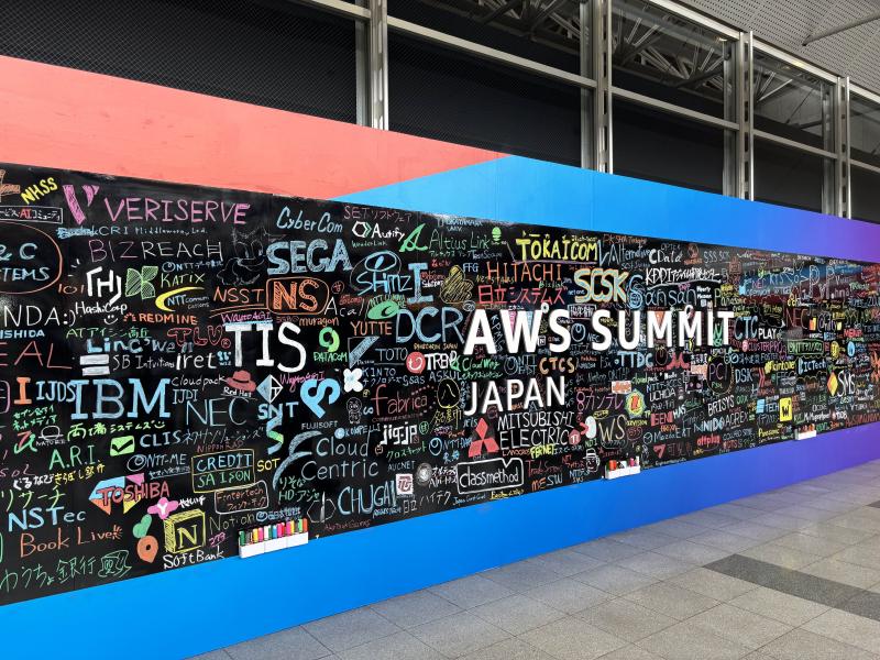 Featured image of post 無知オタク、AWS Summitに行く